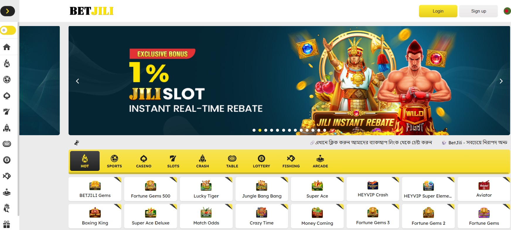 betjili official site